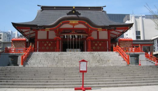 東京新宿鎮座 花園神社　新宿区