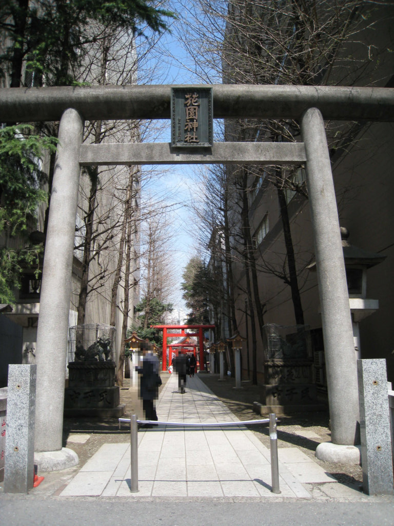 花園神社 鳥居