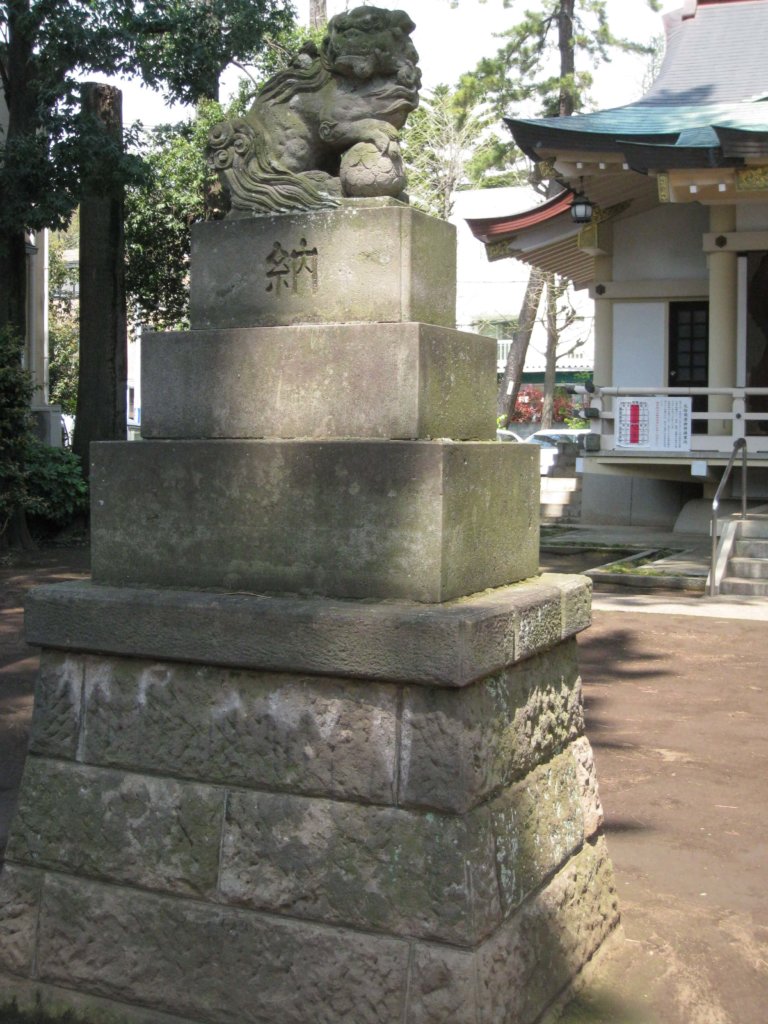 天沼八幡神社 狛犬