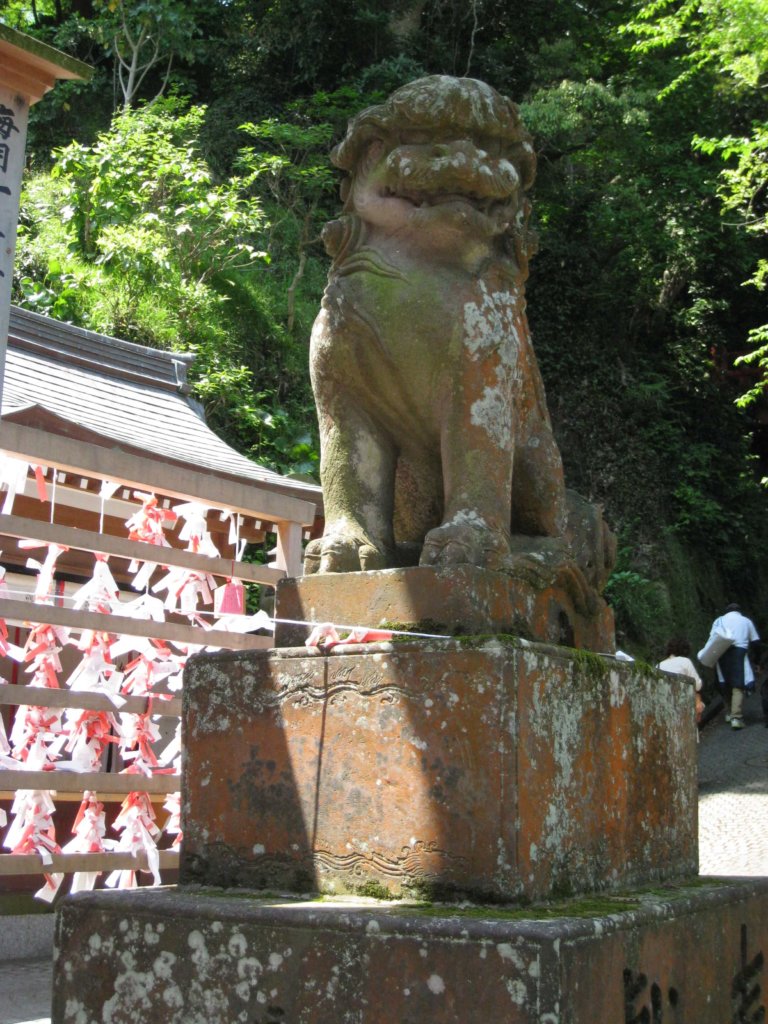 江島神社 狛犬