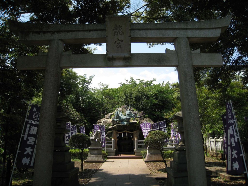 江島神社 龍宮