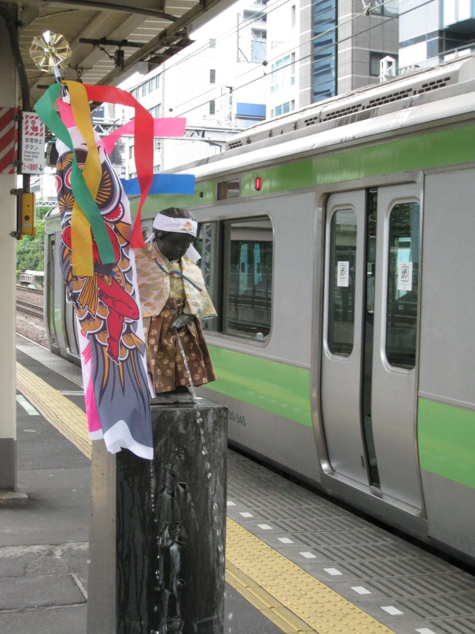 小便小僧　浜松町駅