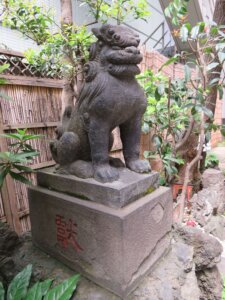 末廣神社　狛犬