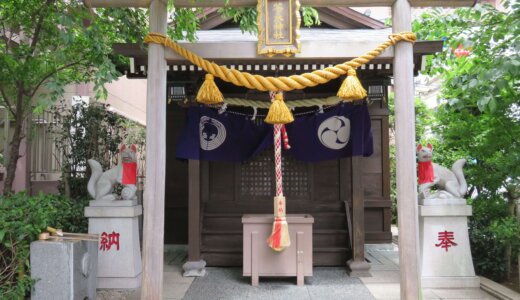 茶ノ木神社　中央区