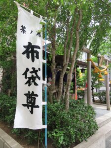 茶ノ木神社