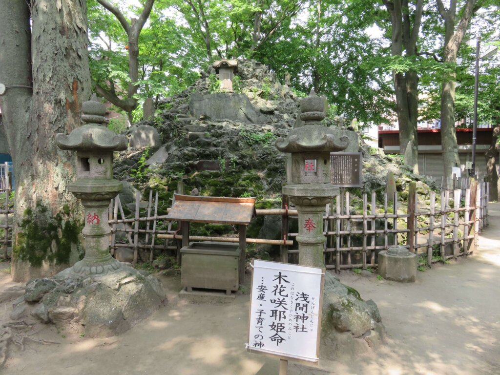 清瀧神社 浅間神社