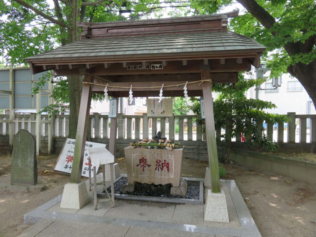 豊受神社 手水舎