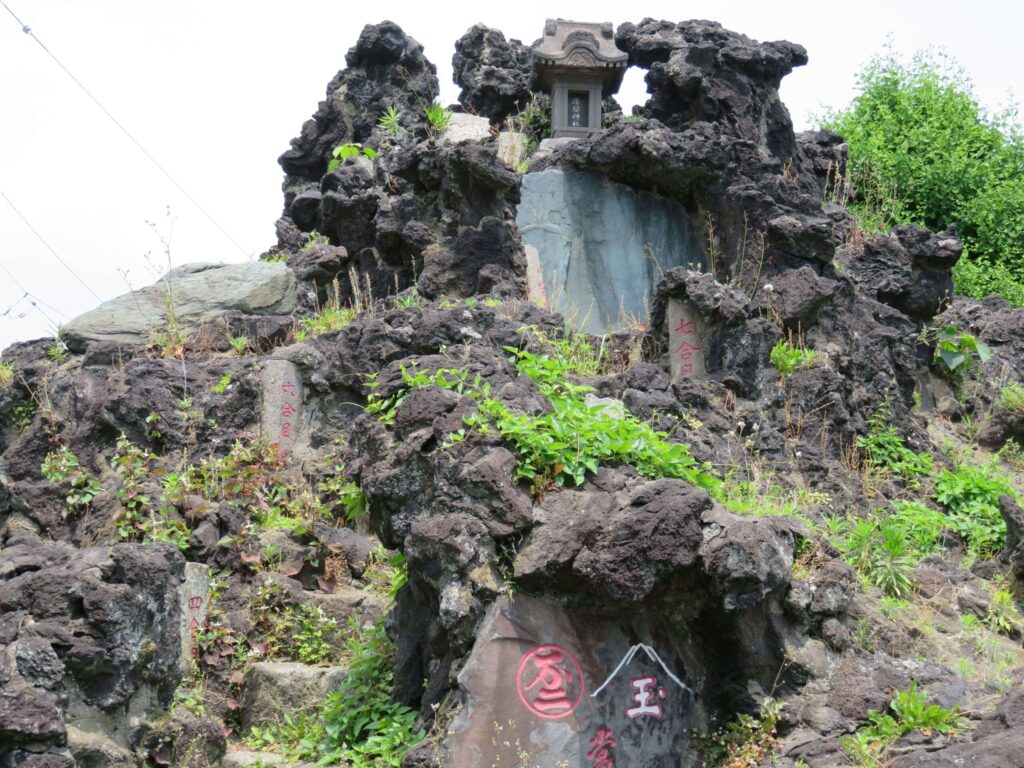 豊受神社 境内神社 浅間神社